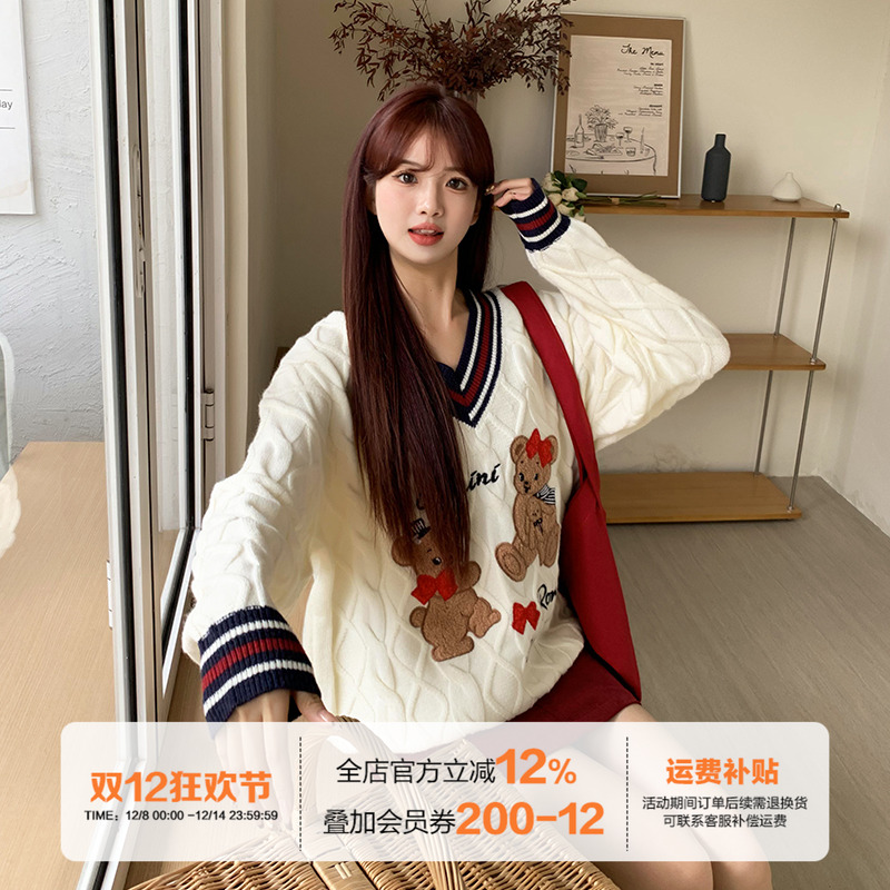 橘子树在哪儿学院风V领毛衣