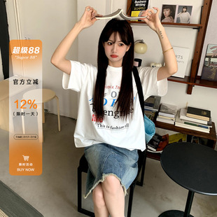 橘子树在哪儿白色印花短袖t恤女春季设计感宽松显瘦体恤别致上衣