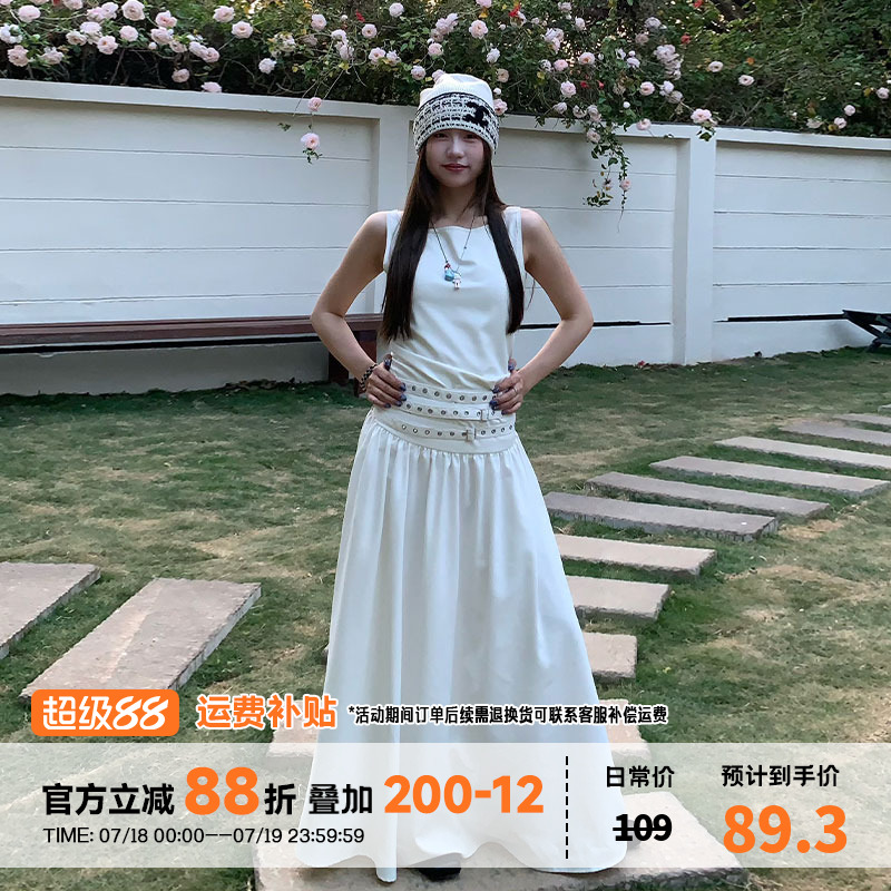 橘子树在哪儿纯欲背心连衣裙女春