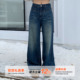 橘子树在哪儿复古猫须加绒牛仔裤 女冬设计感遮胯宽松直筒水洗裤 子