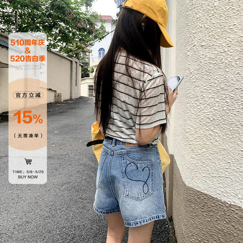 橘子树在哪儿美式水洗牛仔短裤女