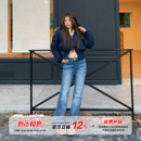 子 显瘦裤 橘子树在哪儿高腰四面弹微喇牛仔裤 女秋冬设计感直筒修身