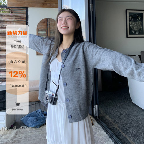 橘子树在哪儿韩系灰色针织开衫女