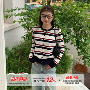 上衣 设计感外搭显瘦正肩长袖 橘子树在哪儿复古条纹针织开衫 女秋季