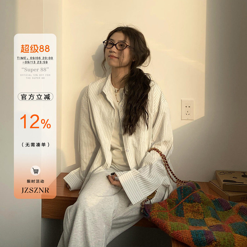 橘子树在哪儿韩系条纹衬衫外套女图片