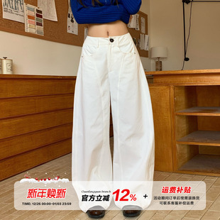 女秋设计感纯棉显瘦弯刀裤 橘子树在哪儿高腰拼接休闲裤 限时价