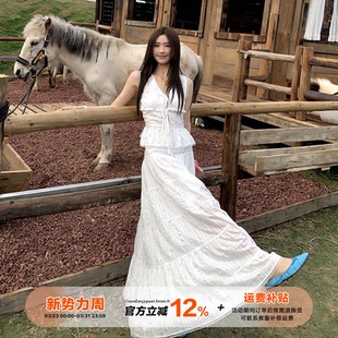 橘子树在哪儿韩系白色套装 女春夏纯欲风甜美显瘦吊带半身裙两件套