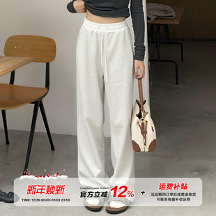 慵懒抽绳垂感直筒卫裤 女秋季 白花灰色休闲运动裤 橘子树在哪儿美式