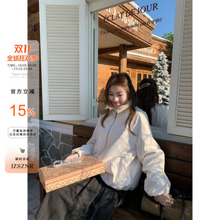 橘子树在哪儿韩系立领两穿外套女秋冬加厚保暖慵懒显瘦百搭派克服