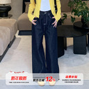 高腰宽松休闲阔腿裤 女春季 jennie风定制直筒牛仔裤 橘子树在哪儿