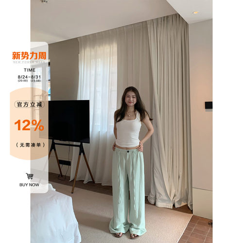橘子树在哪儿韩系抽绳休闲裤女夏