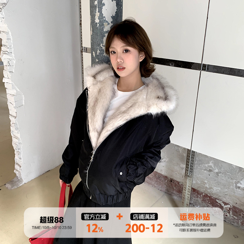 橘子树在哪儿毛绒绒夹棉外套