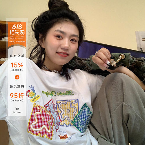 橘子树在哪儿复古绣花短袖t恤女
