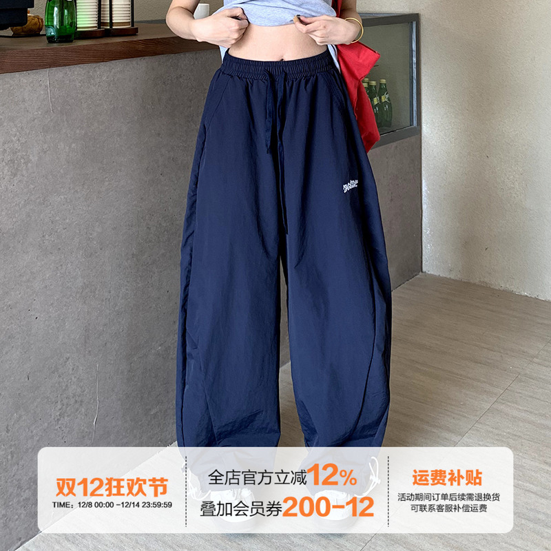 橘子树在哪儿美式复古阔腿休闲裤