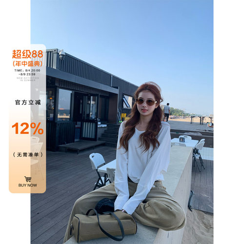 橘子树在哪儿松弛感蝙蝠长袖t恤