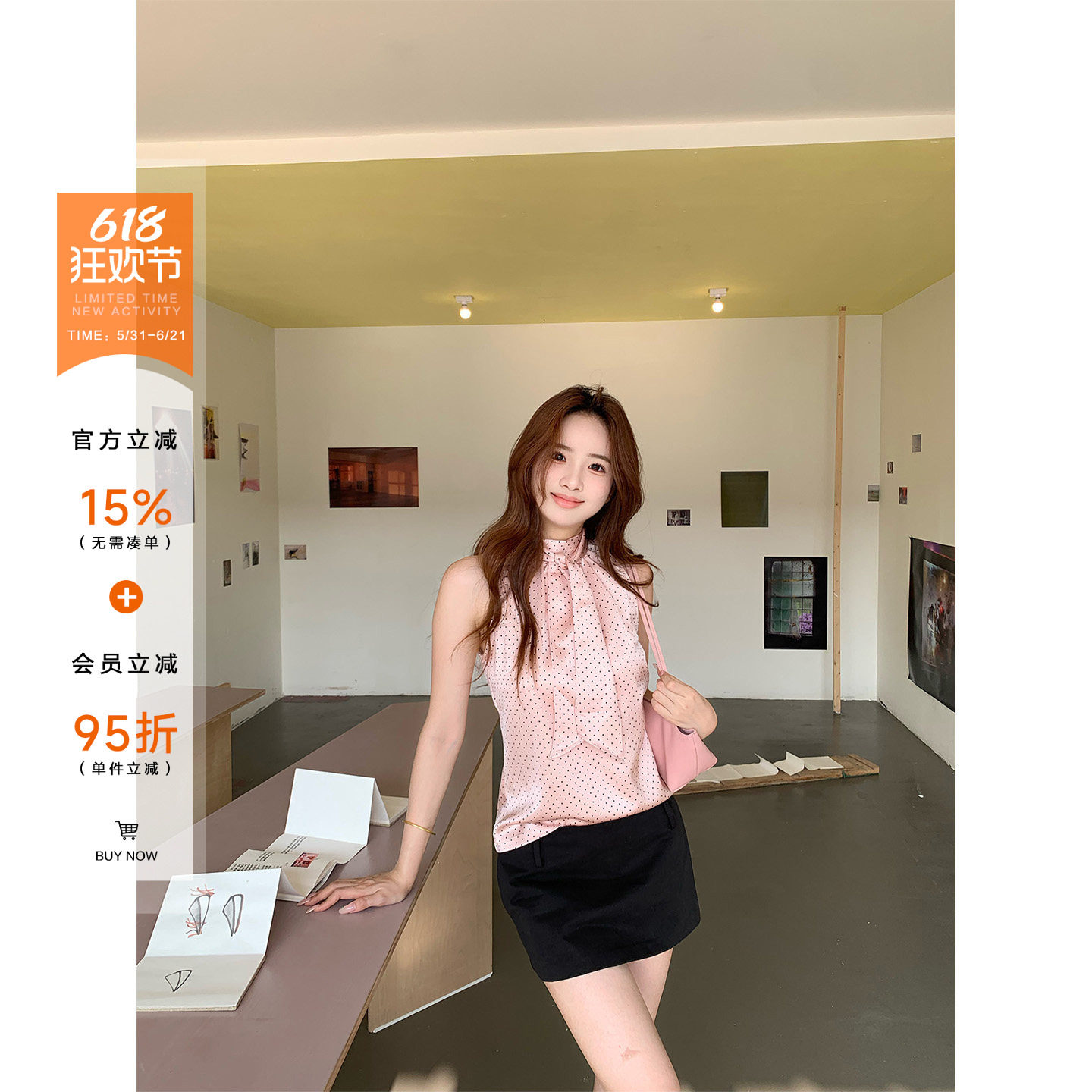 【6/3入会员享受上新价限时一天】橘子树在哪儿气质波点小上衣