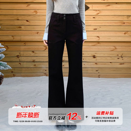 橘子树在哪儿黑色高腰双扣西装裤