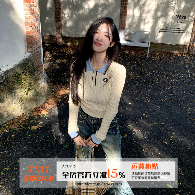 橘子树在哪儿撞色Polo刺绣针织衫
