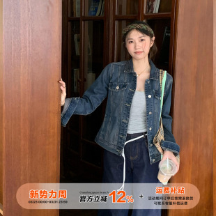 橘子树在哪儿复古正肩软牛仔外套春秋女款 夹克上衣 设计感百搭短款