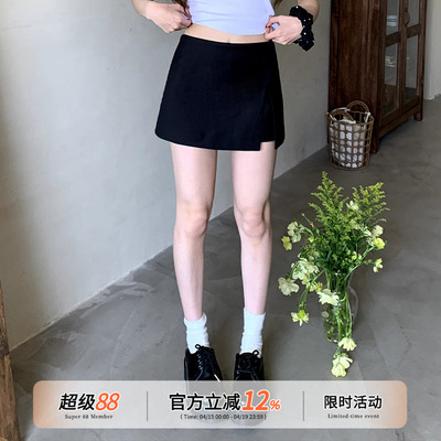 橘子树在哪儿黑色半身裙女春夏