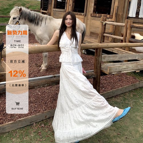 橘子树在哪儿韩系白色套装女春夏
