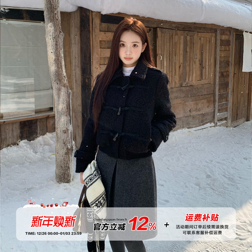 橘子树在哪儿牛角扣圈圈呢外套女