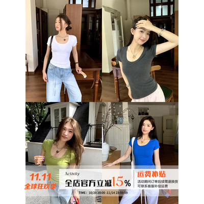 橘子树在哪儿韩系u领正肩短袖t恤