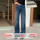 橘子树在哪儿蓝色中腰竹节微喇牛仔裤 女秋冬辣妹弹力直筒显瘦裤 子