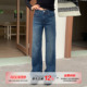 橘子树在哪儿蓝色中腰竹节微喇牛仔裤 女秋冬辣妹弹力直筒显瘦裤 子