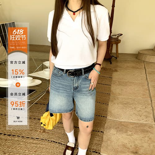 橘子树在哪儿美式复古五分牛仔裤