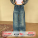 橘子树在哪儿复古猫须蓝色牛仔裤 子 设计感阔腿显瘦拖地裤 冬季 女款