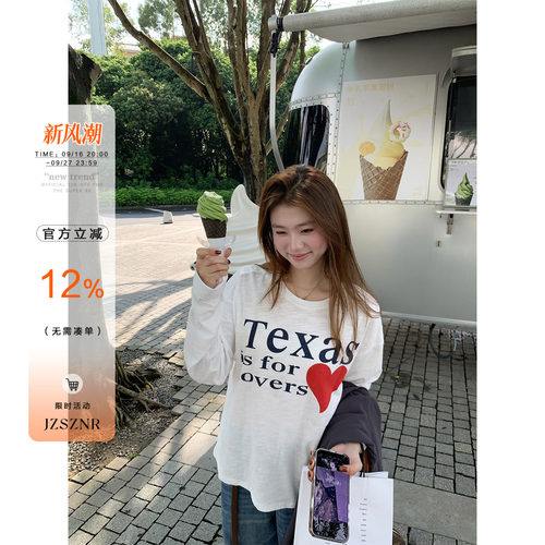 橘子树在哪儿韩系印花长袖t恤女
