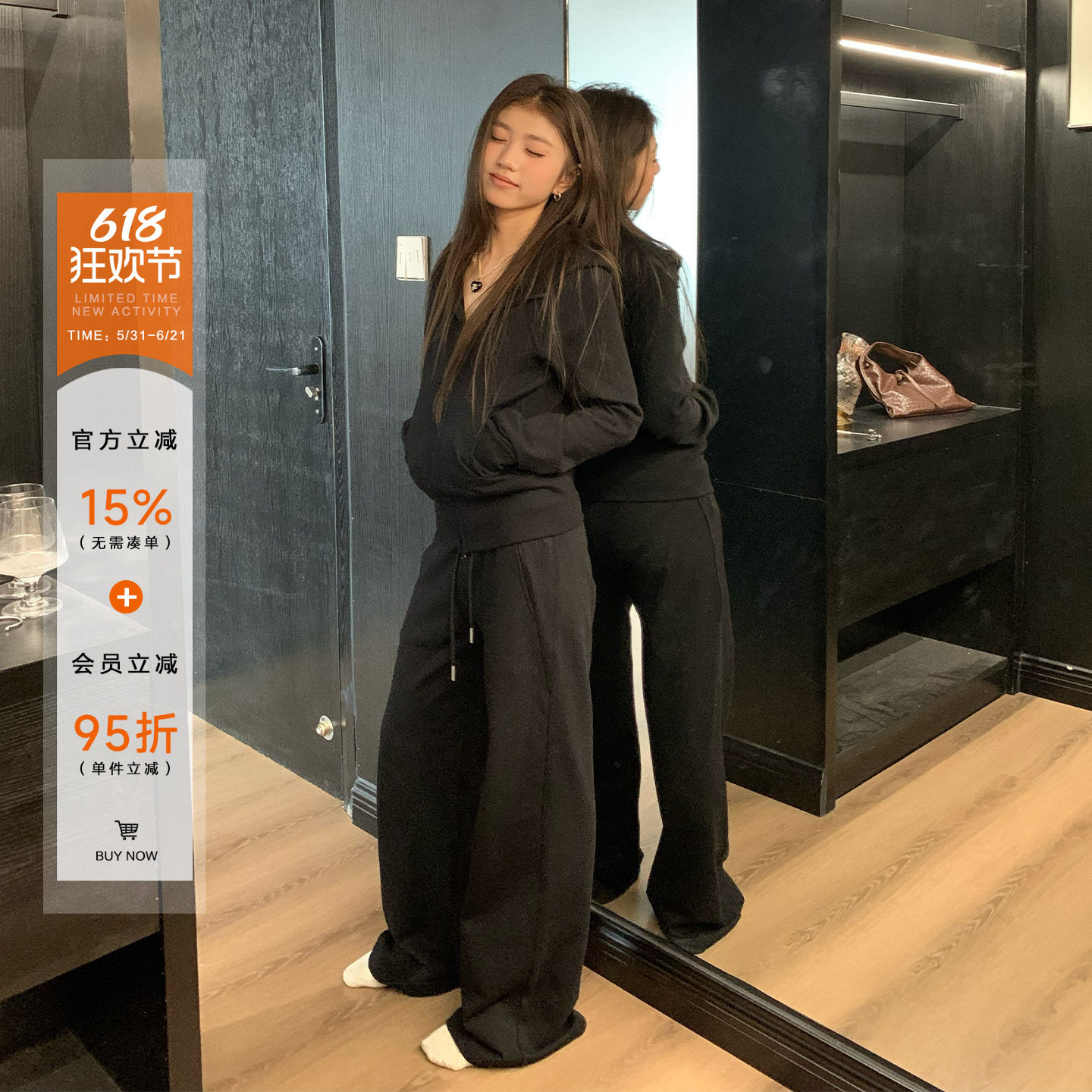 【限时价】橘子树在哪儿韩系套装女春秋运动卫衣外套休闲裤两件套