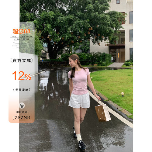 橘子树在哪儿韩系抽绳休闲短裤女