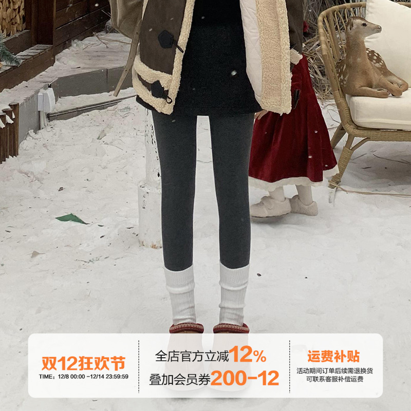 橘子树在哪儿灰色鲨鱼裤外穿