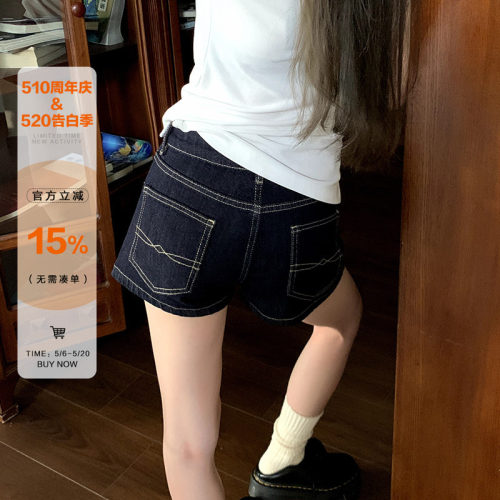 橘子树在哪儿复古明线牛仔短裤女