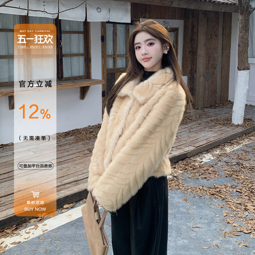 橘子树在哪儿韩系环保皮草女冬季