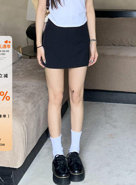 橘子树在哪儿包臀西装半身裙