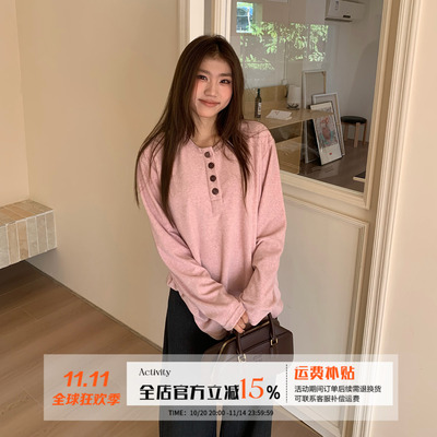 橘子树在哪儿韩系亨利领长袖t恤