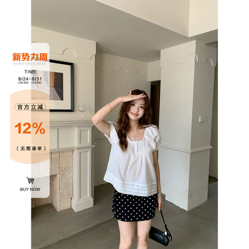 橘子树在哪儿白色泡泡短袖衬衫女
