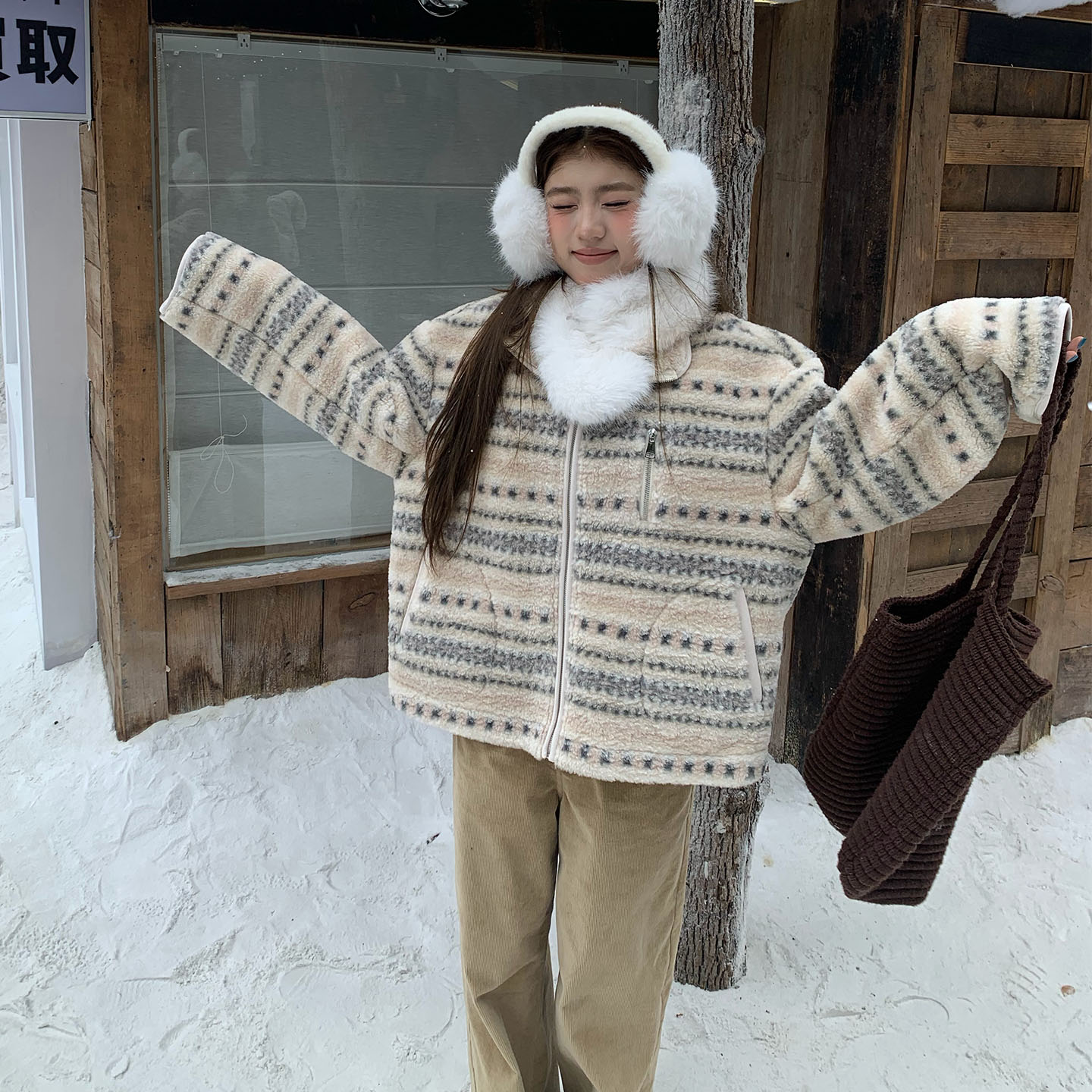 橘子树在哪儿费尔岛皮毛一体外套