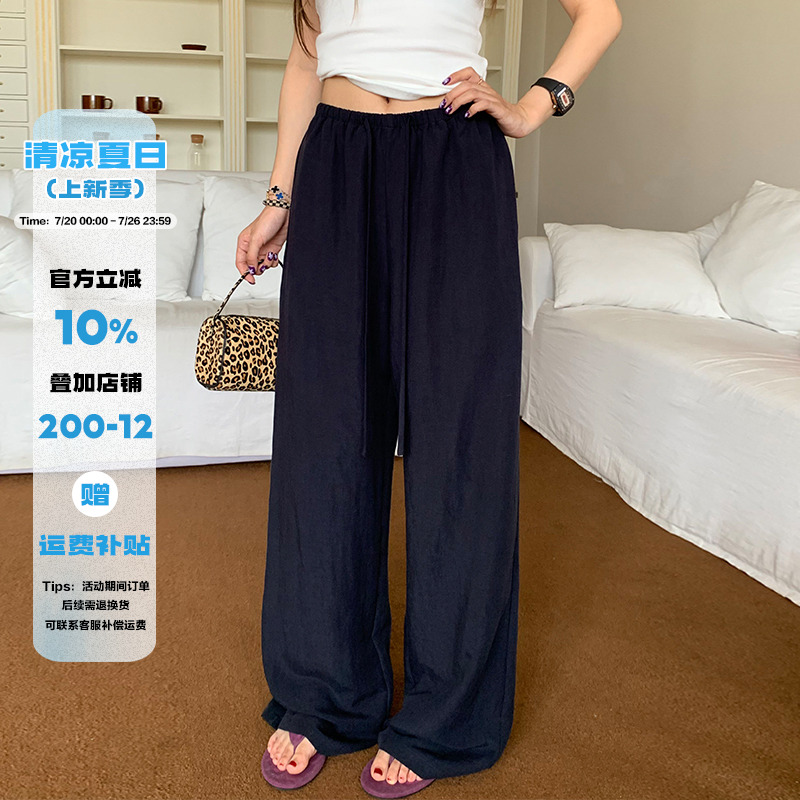 橘子树在哪儿复古棉麻休闲裤女夏季慵懒风垂感宽松百搭松紧腰裤子