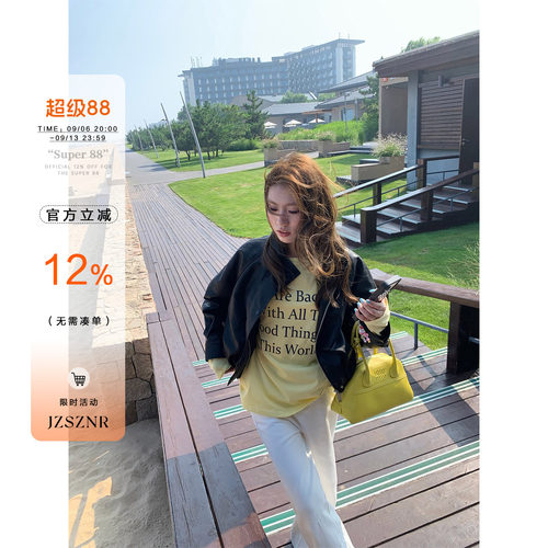 橘子树在哪儿复古黑色pu皮衣外套