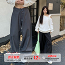 女春秋高级感垂感宽松休闲直筒拖地裤 橘子树在哪儿灰色阔腿西装 裤