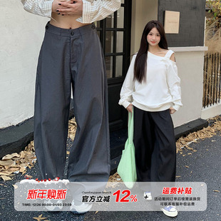 女春秋高级感垂感宽松休闲直筒拖地裤 橘子树在哪儿灰色阔腿西装 裤