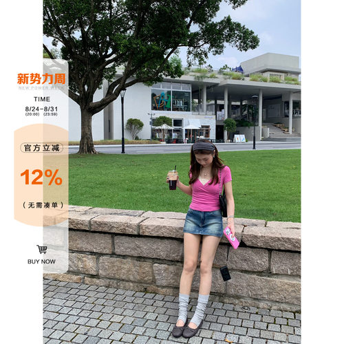 橘子树在哪儿复古牛仔半身裙女夏