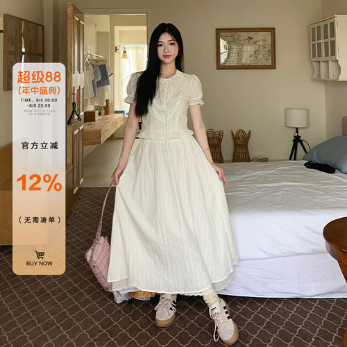 橘子树在哪儿温柔肌理感棉麻套装
