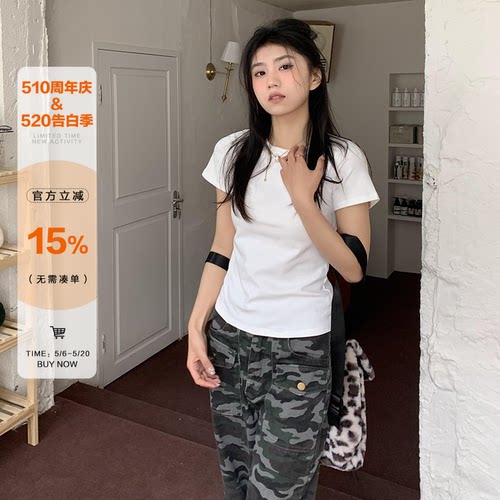橘子树在哪儿简约正肩短袖t恤女
