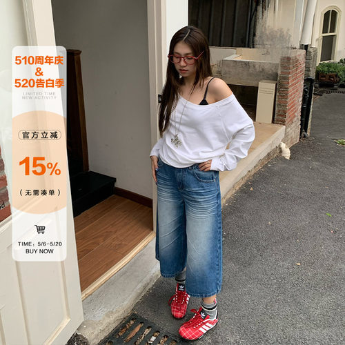 橘子树在哪儿复古牛仔七分裤女夏