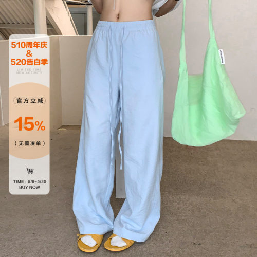 橘子树在哪儿奶fufu休闲裤女夏季